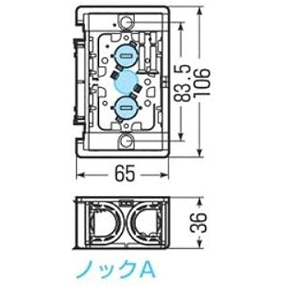 Mirai Industry Slide box with stand for 1 piece, standard product 36mm, 100 pieces SBH
