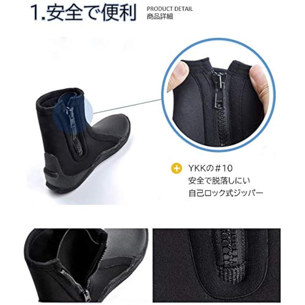 MORGEN SKY Diving Boots 5mm Rock Shoes Sawa Shoes Mountain Stream Neoprene Shoes Fishing YZ001