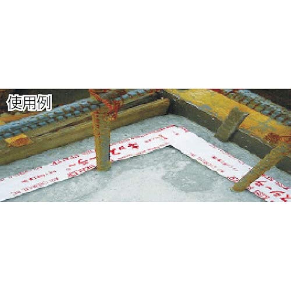 Aoi Chemical Industry “Kiss Sealer W” KW1030