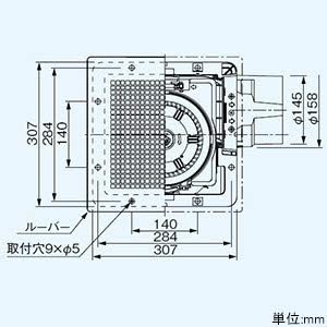 Panasonic Ceiling Embedded Ventilation Fan Louver Sold Separately Low Noise 250m3/h FY-27J8