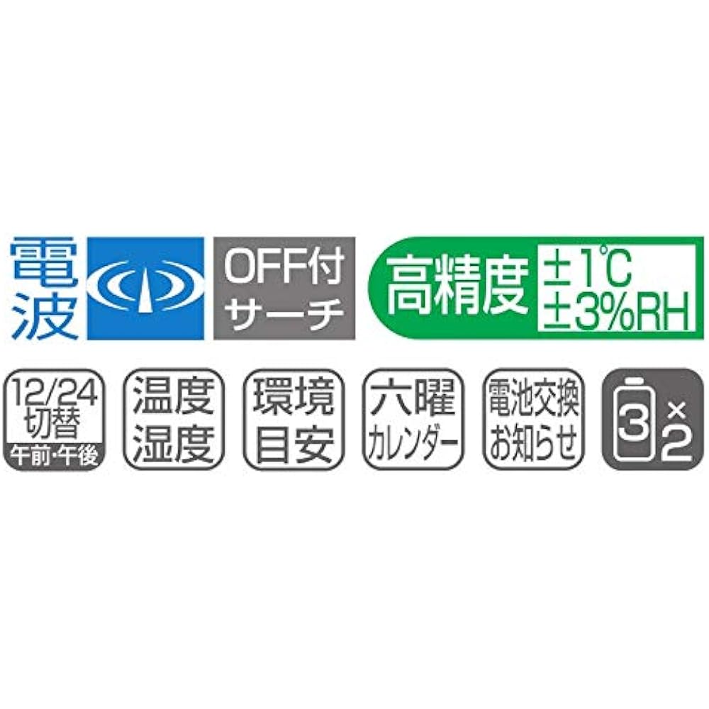 RHYTHM Table Clock, Radio Clock, Thermometer, Hygrometer, Calendar, Heat Stroke Prevention, Brown Wood Grain Finish, 26.5x11.8x3cm, 8RZ219SR23