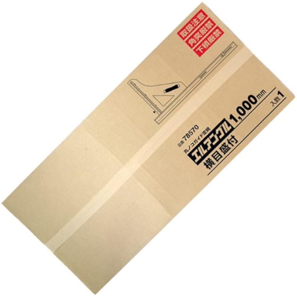 Shinwa Sokutei Circular Saw Guide Ruler L Angle with Handle and Auxiliary Plate 45cm 77899