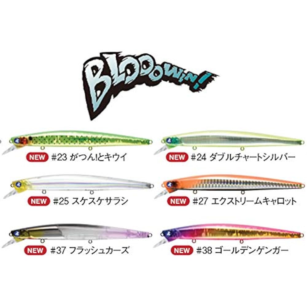 Blue Blue Blow Win 140S #38 Golden Gengar