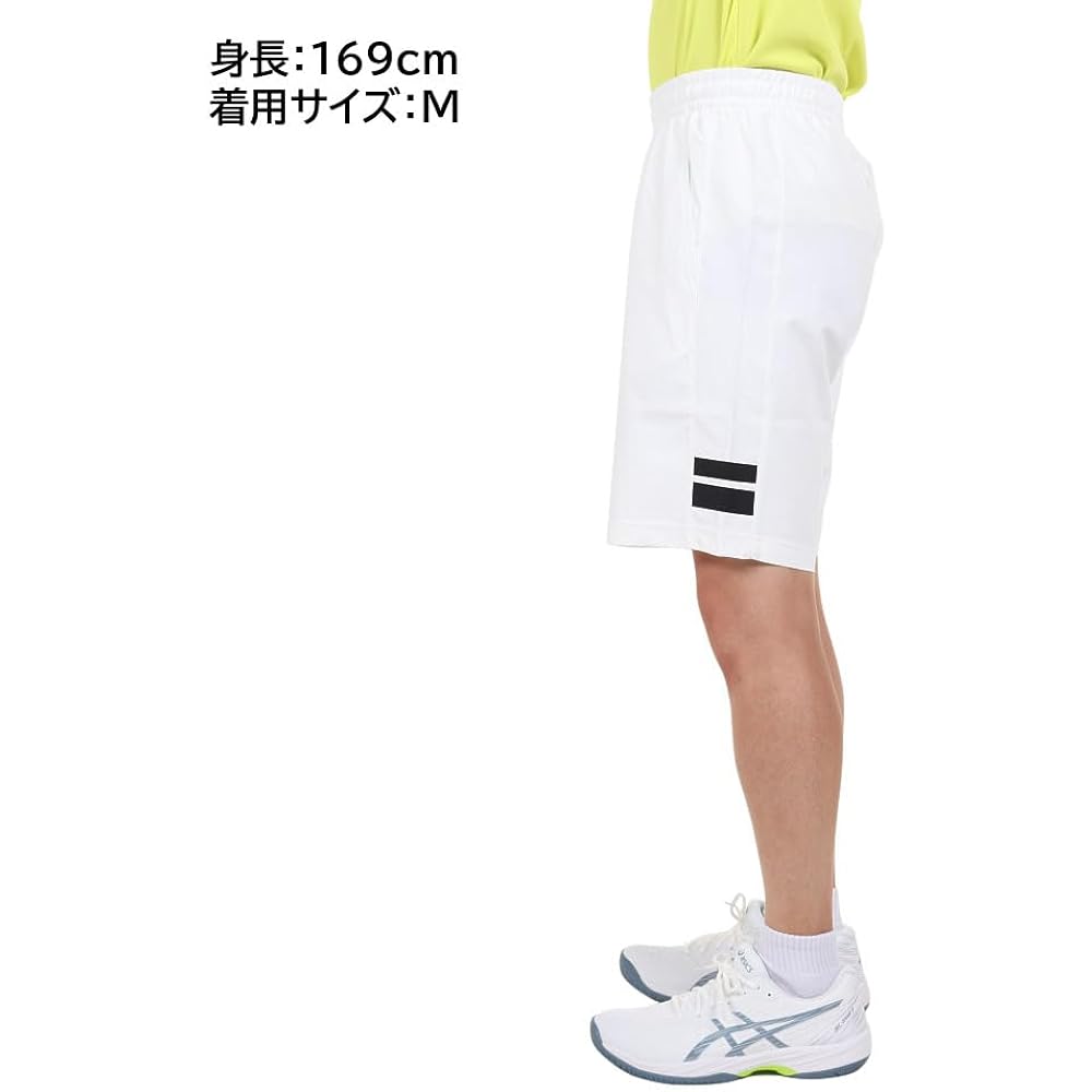 Babolat Men's Tennis Pants CLUB Shorts BUG1410C