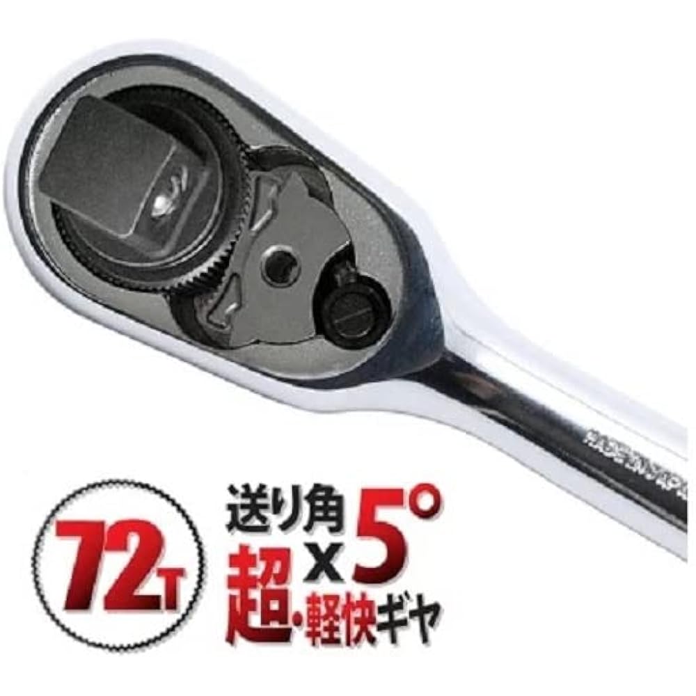 Kohken Z-EAL 2725Z-3/8 (G72) 3/8" (9.5mm) SQ. Ratchet Handle (Compact) Total Length 114mm