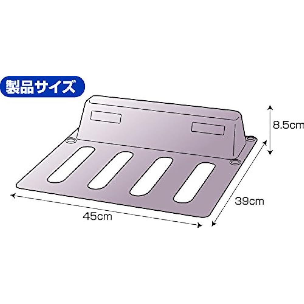 Yamaken Kogyo Car Stop Block Just Place Parking Stop 2 pieces (for 1 car) Made in Japan