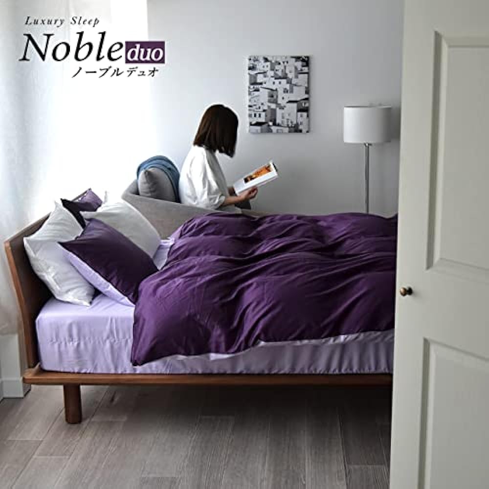 4-piece duvet cover set (double size, royal purple x sweet lavender) Duvet cover set, duvet cover, bed sheet, pillowcase, made in Japan, 100% cotton, silky smooth, high quality satin, dust mite resistant, Noble