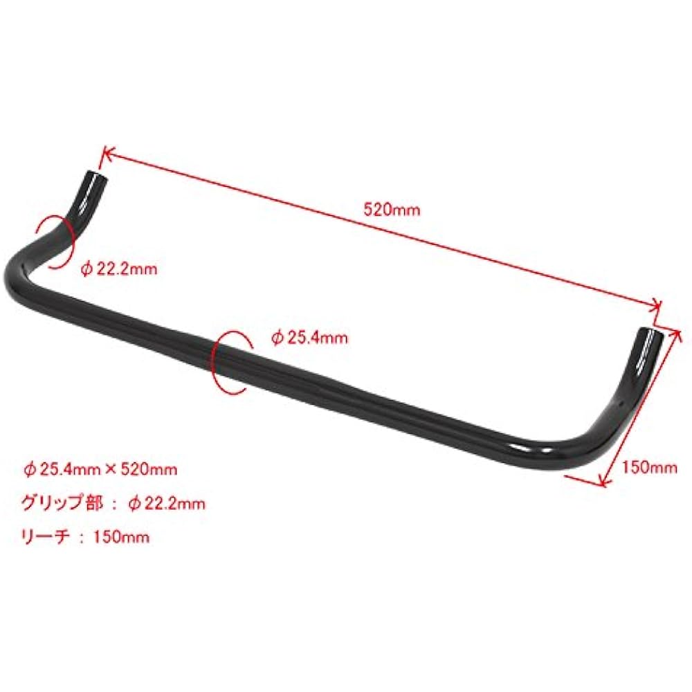 GRK Bullhorn Handlebar Silver HS-RA-02-SV