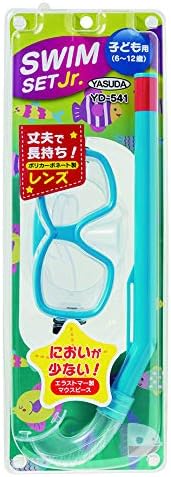 YASUDA Junior Swim Set S (Snorkel Mask Set) Children's Snorkel Mask Set YD-541