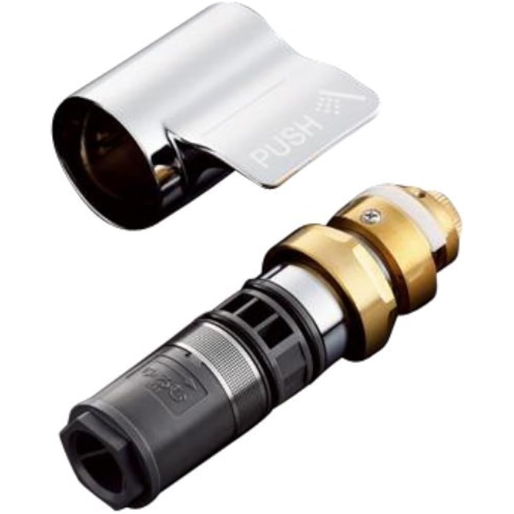 TOTO Self-closing handle for auto-stop faucet (with valve) THG9