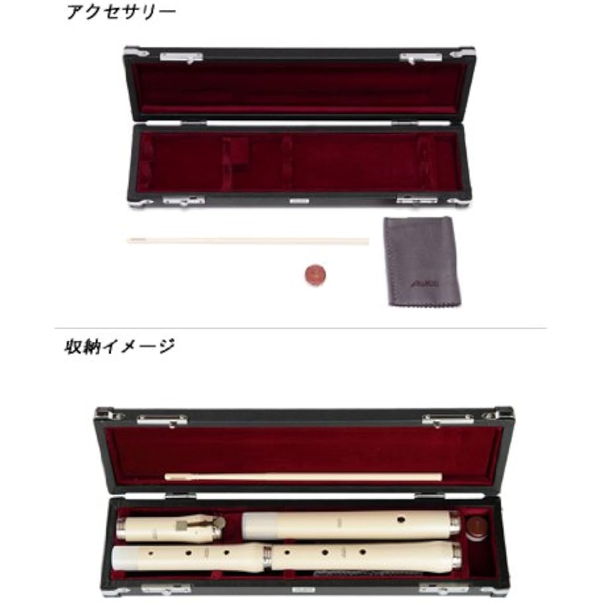 AULOS Traverso AF-3 (with hard case)