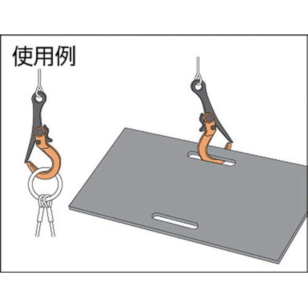 SUPERTOOL Super Lock Hook SLH3N