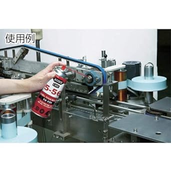 KURE 5-56 #1006 3.785L