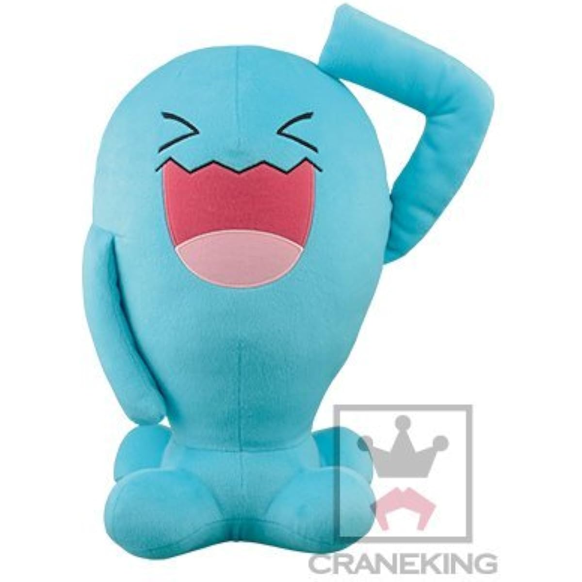 Banpresto Pokemon Sun & Moon Super Big Sonance Plush