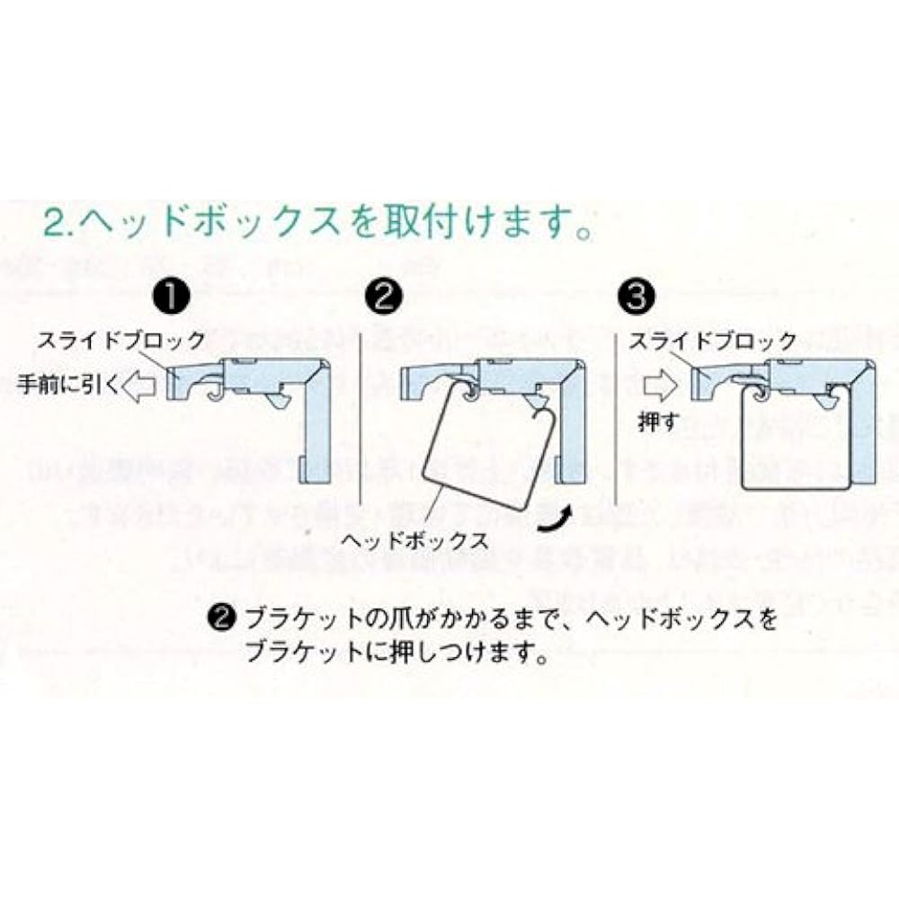 Tachikawa TIORIO aluminum blind TK129 green W60cmH108cm TIORIOTK129W60H108