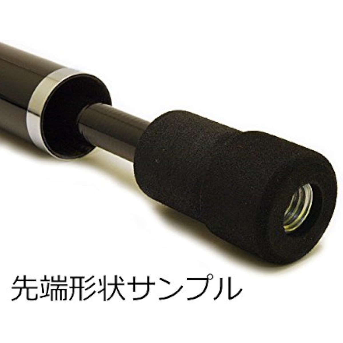Shiga Light Metals Four-Fold Glass Rod 300cm