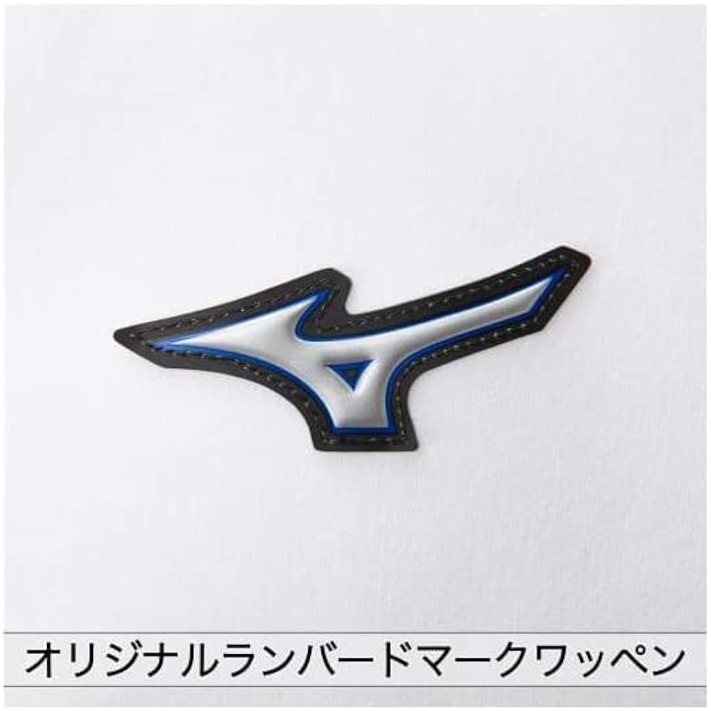 Set of 2, stretchy and deodorizing effect! Baseball Uniform Pants for Boys and Girls Mizuno Dirt Removal Deodorizing Pants Practice Clothes Practice Uniform Softball 12JD2F8 12jd2f8401