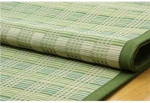 Ikehiko Corporation Ikusa mat carpet dk peace green 348 x 352 cm / Edoma 8 tatami 4317558