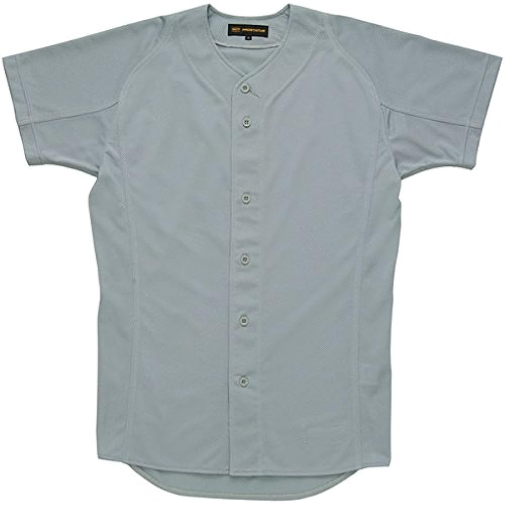 ZETT Baseball Uniform Shirt Prostatus (Front Open) BU505F
