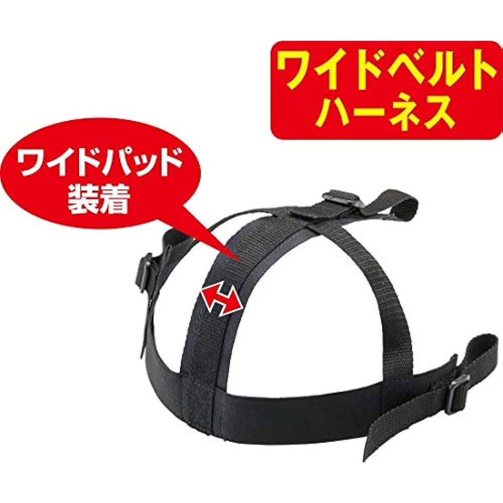 Hi-GOLD Referee Mask Black Masked Mask Model Ise Referee Honpo BX83-ISE