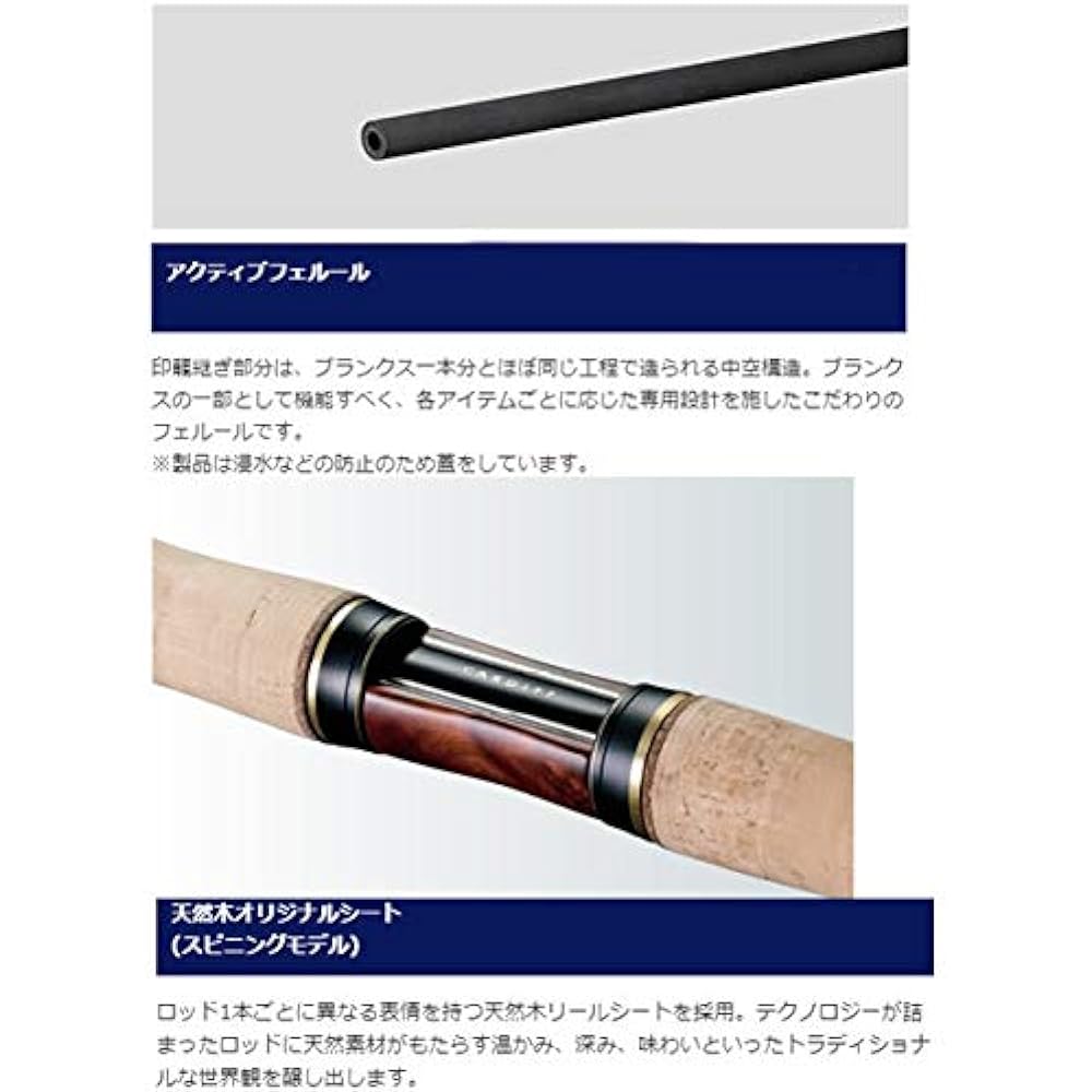 SHIMANO Trout Rod Cardiff 2019 S77L 118g Mountain Stream Trout Trout