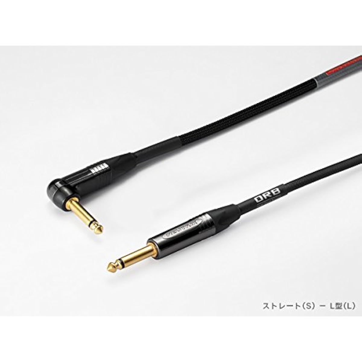ORB Audio J7-Phone Pro Stage (5m) S-L Phone Cable Orb Audio