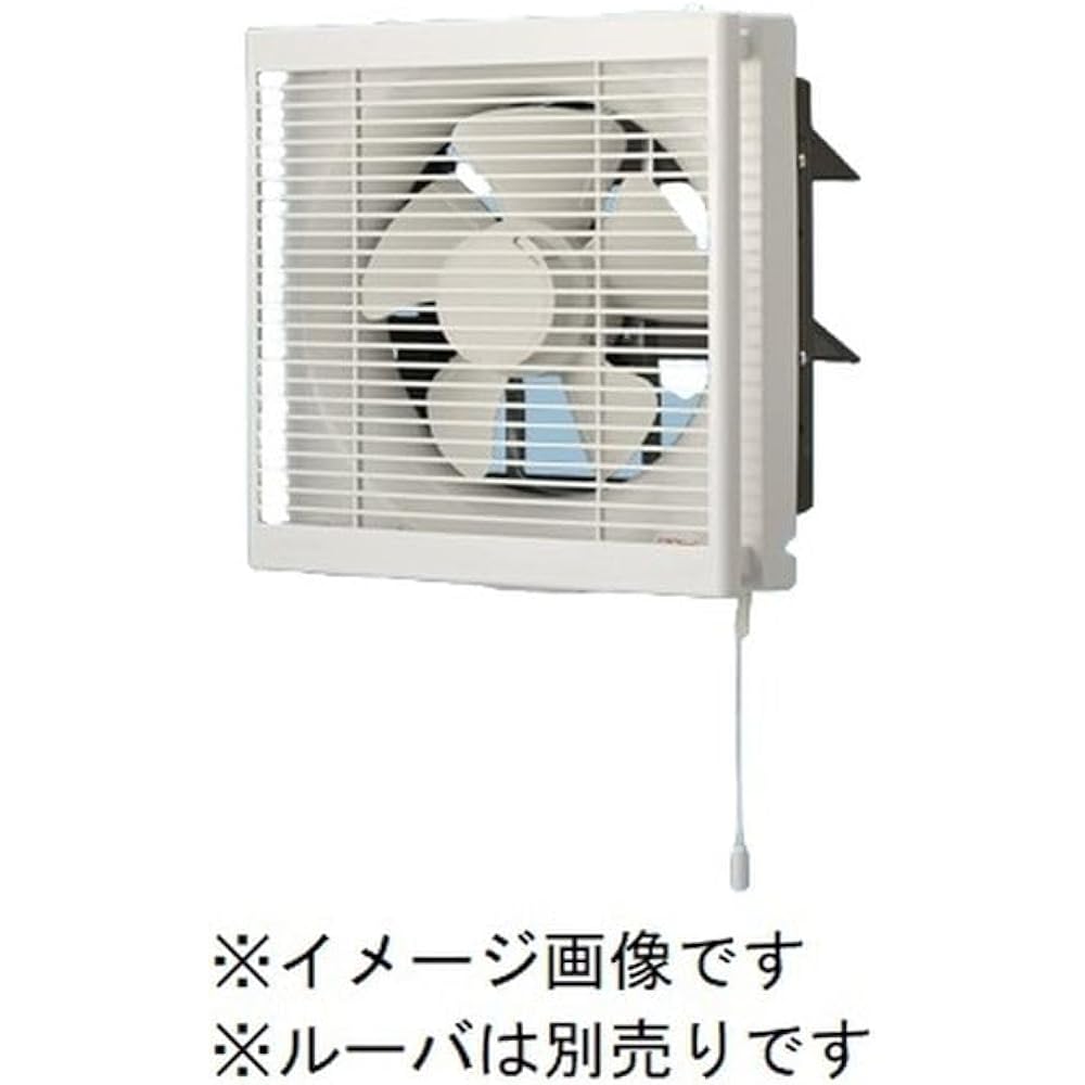 Panasonic Interior Ventilation Fan, Exhaust, Intensity Speed Adjustment, Louver Sold Separately, Drawstring Shutter, White, Width 353 x Depth 133 x Height 366 mm FY-25PE6