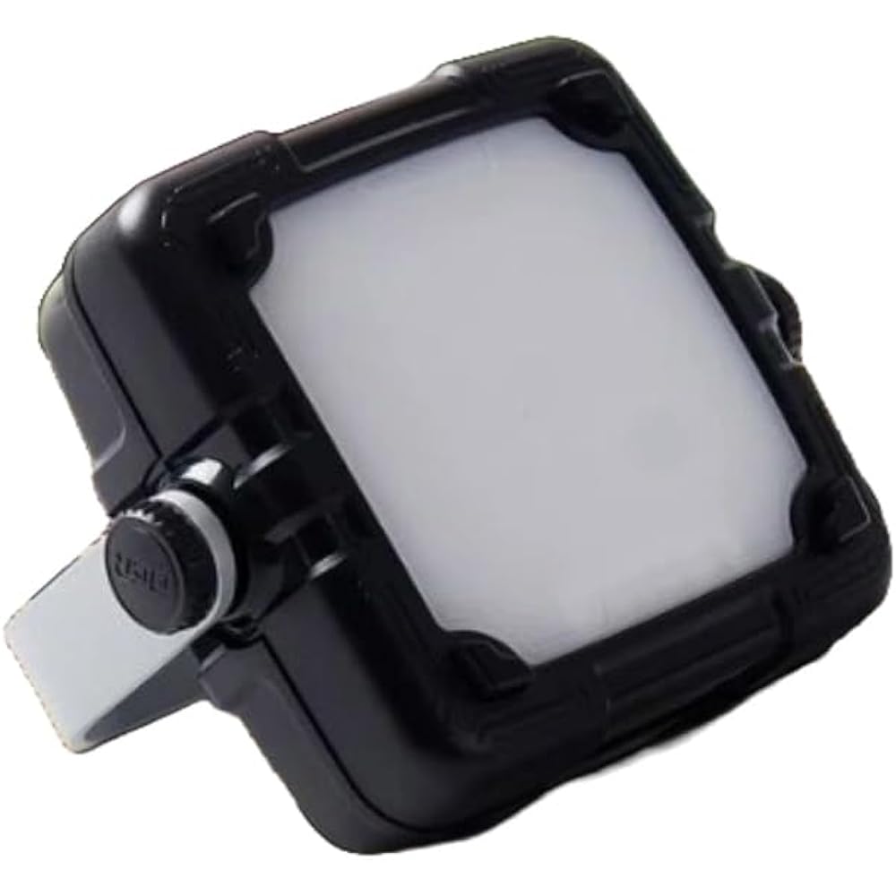 Prometheus LED Lantern