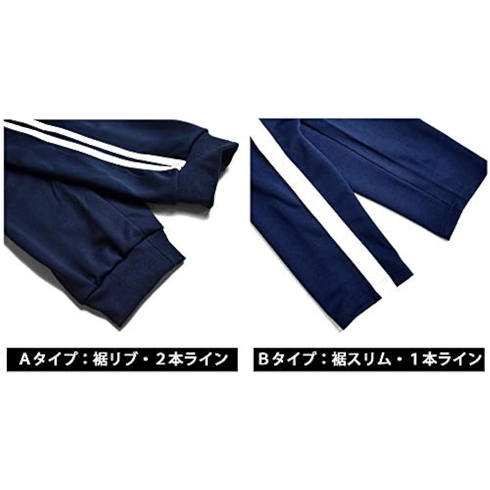 (Arona) ARONA Jersey Pants Stretch Jersey Bottom Jogger Pants Men's Women's Sweat Pants Running Wear Stretch/YC