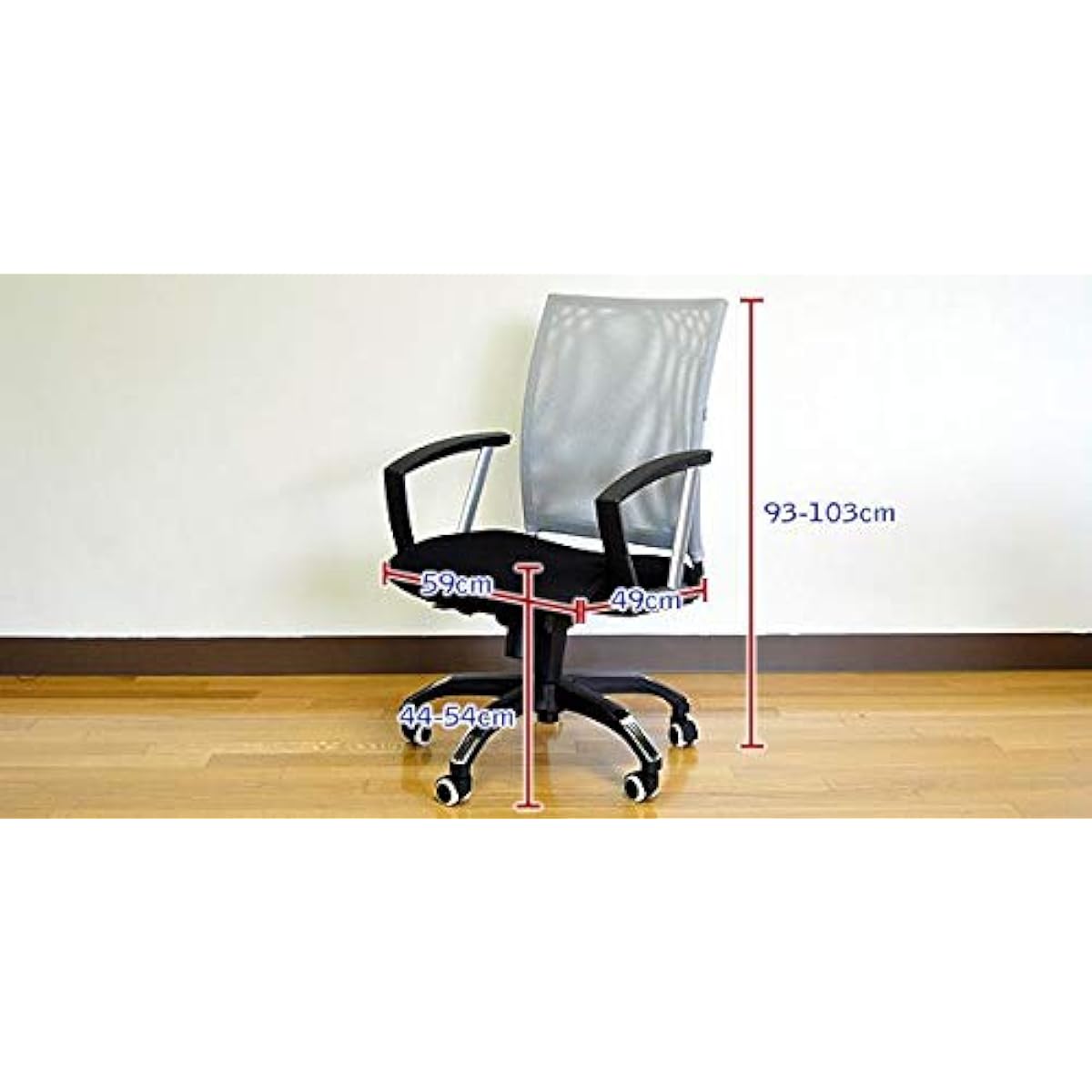 BASIX Office Chair Net & Mesh Office Chair COF154