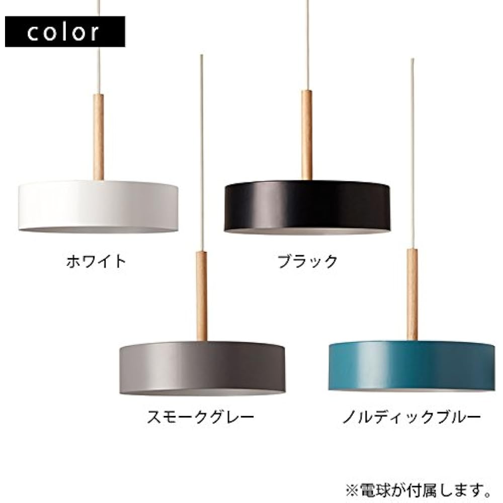 003097 Olika LAMP 3BULB PENDANT Nordic BL Orika lamp pendant blue Scandinavian lamp led ceiling lighting living room interior dining cafe