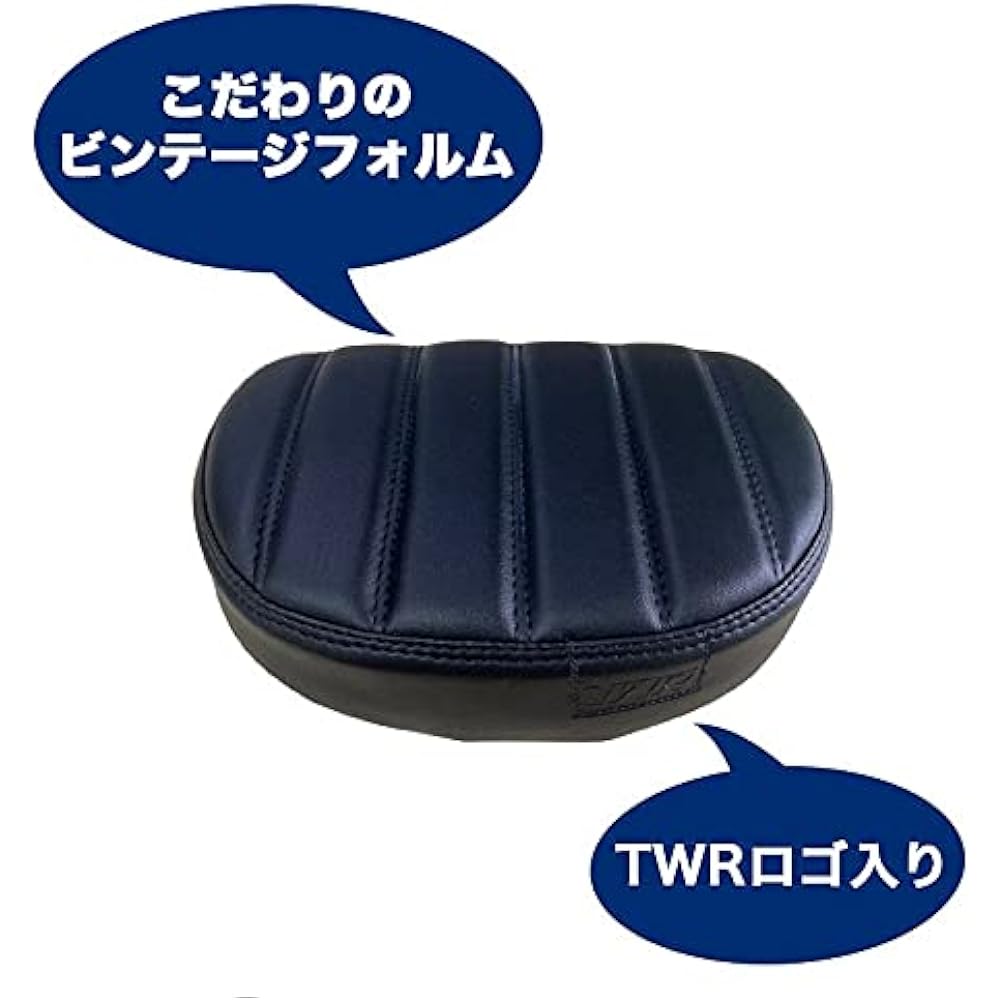 Vintage Tandem Seat for Hunter Cub CT125 (Black) HONDA Bike Parts Rear Seat Custom Modification TWR Compact
