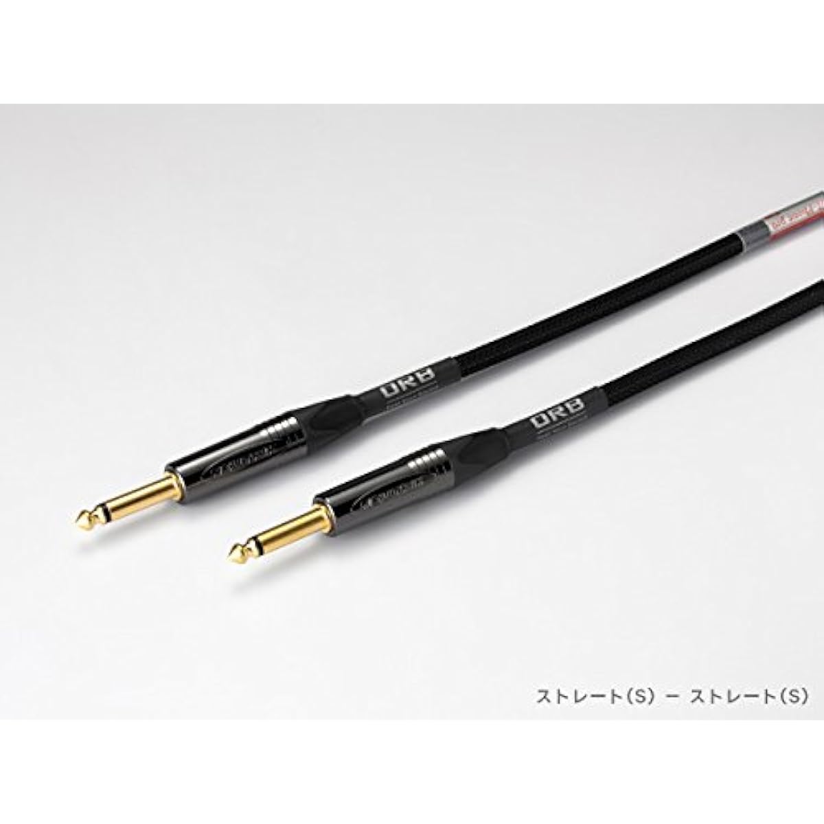 ORB Audio J7-Phone Pro Stage (20m) S-S Phone Cable Orb Audio