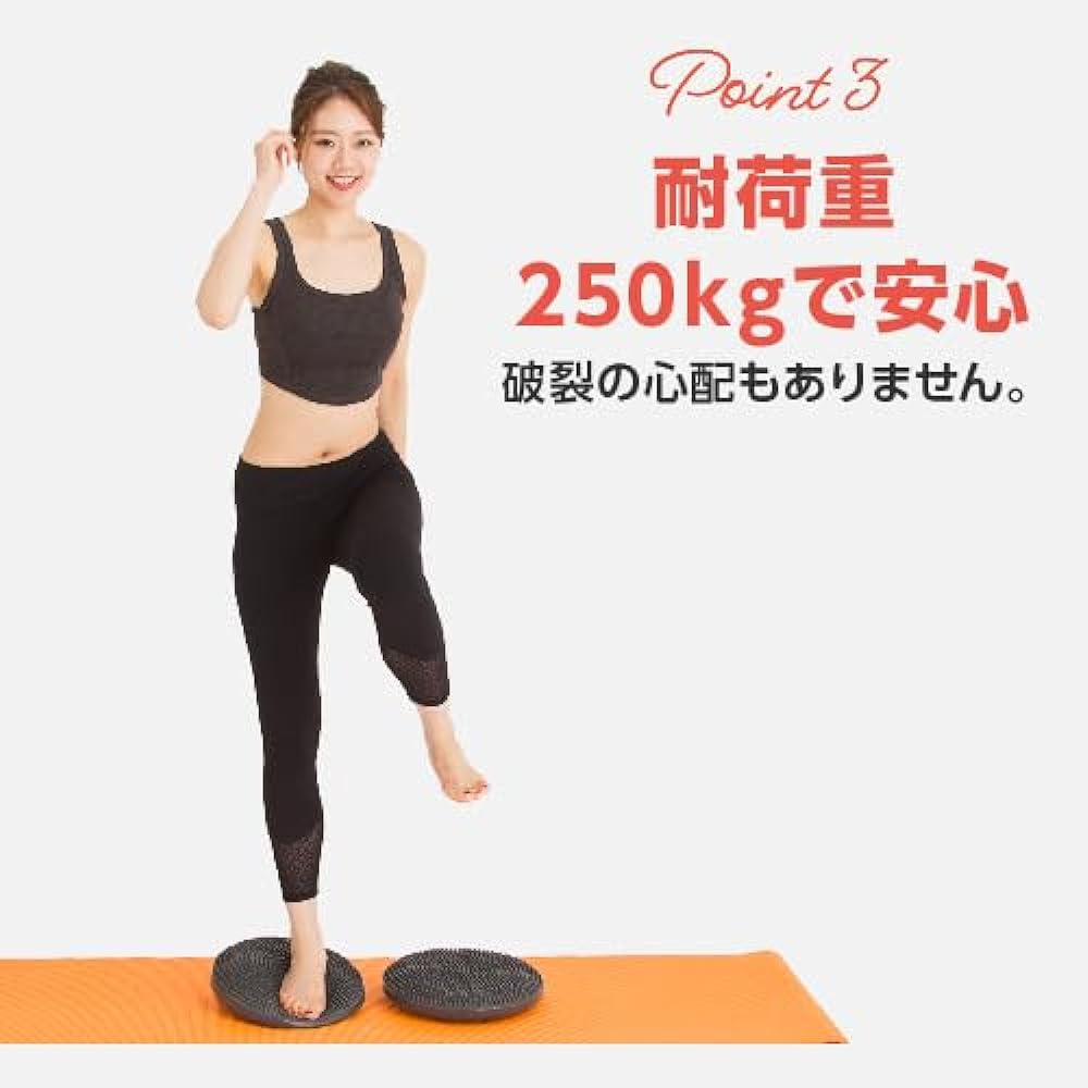 Primasole Balance Disc with Air Pump, Pink, Cobalt Blue, Gray, Diameter 33cm, Load Capacity 250kg, Core Training Cushion