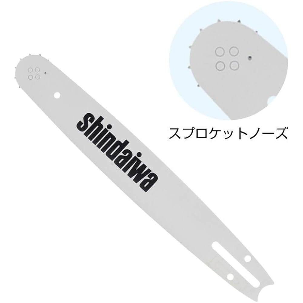 Shindaiwa guide bar sprocket nose 400 X124-000230