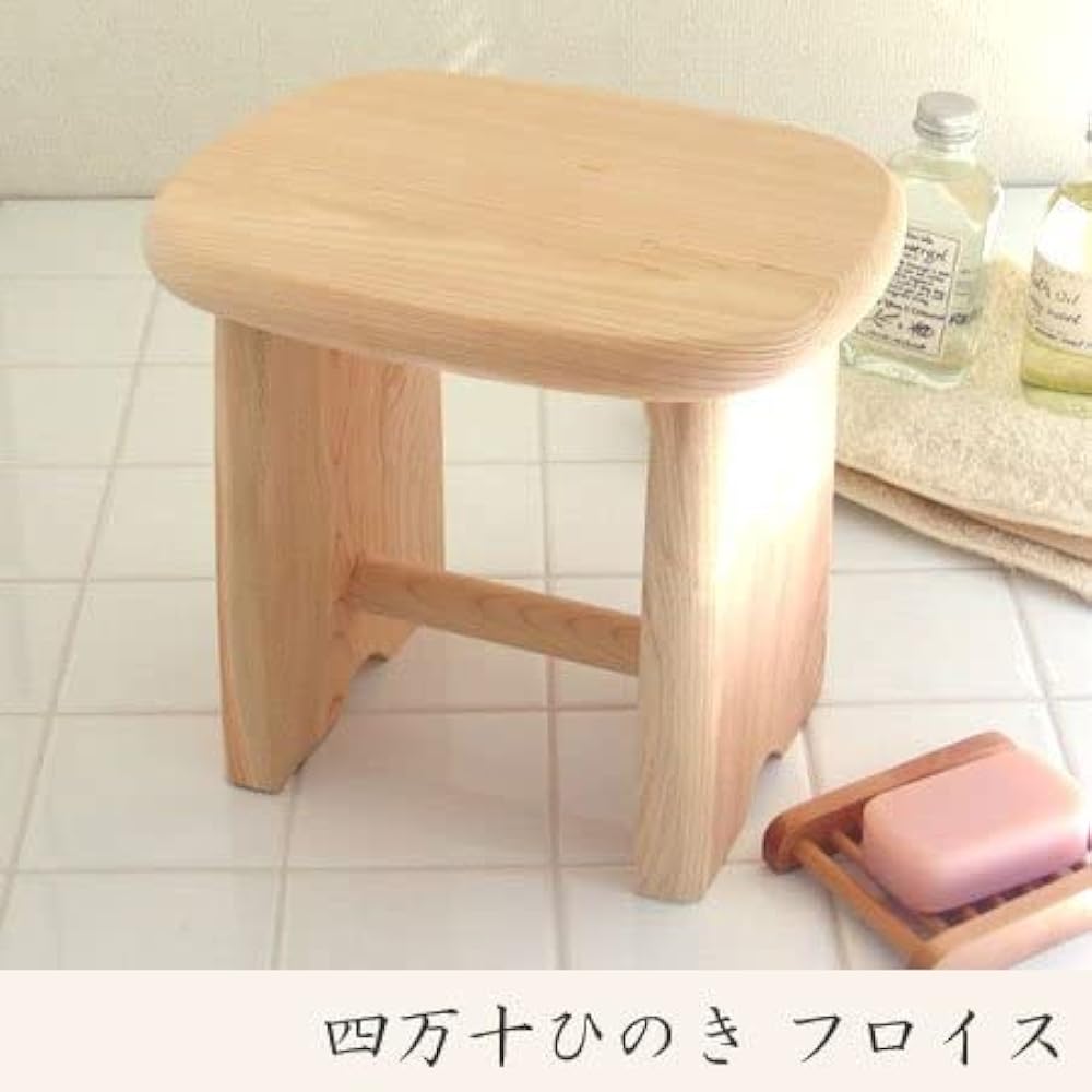 Shimanto Hinoki Frois (bath chair/bath/bath chair/chair/stool/bath chair/bath/bath chair/bath goods/simple)