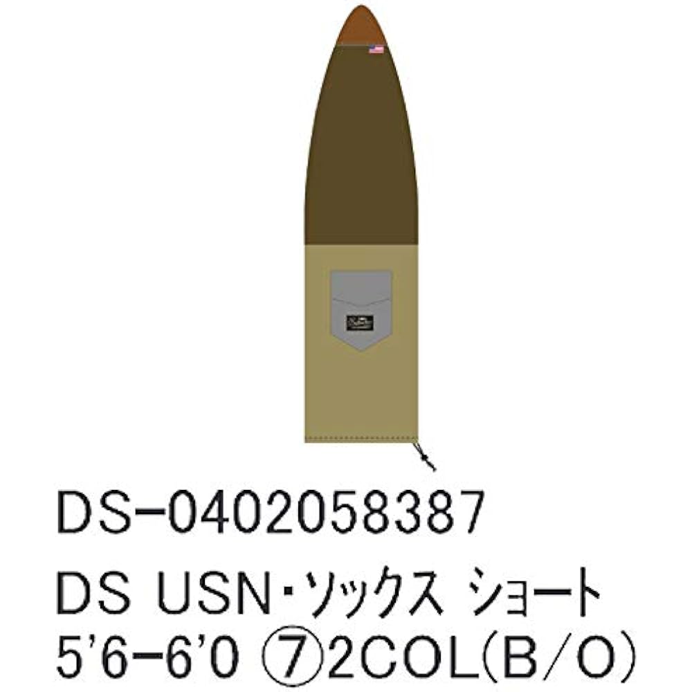 DESTINATION Surfboard Soft Case US Natural Socks for Shortboards 5'6-6'0 (Brown/Olive) DS-0402058387