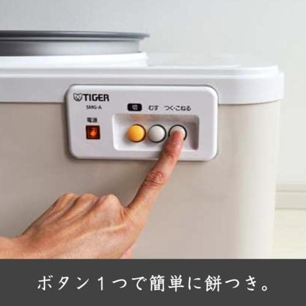 Tiger Thermos (TIGER) Mochi pounding machine 2 sho "Musu, Tsuke, Knead" 3 roles in 1 Powerful Jiman Milky White SMG-A361WL