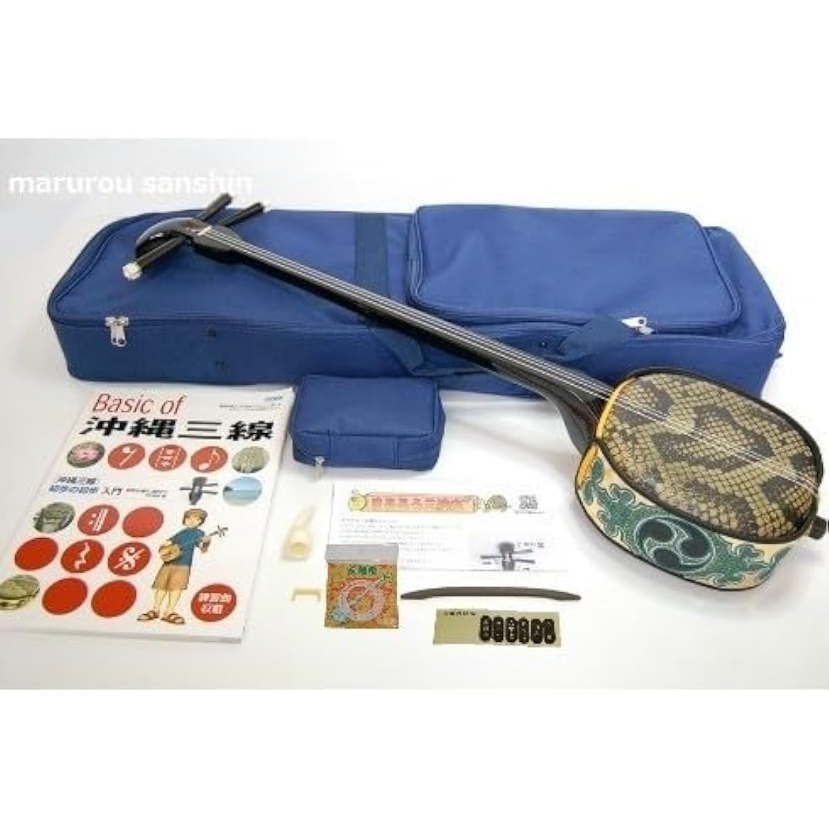 Choose your Tiger string color, case, Okinawa sanshin set, with text (artificial leather, Makabe style)