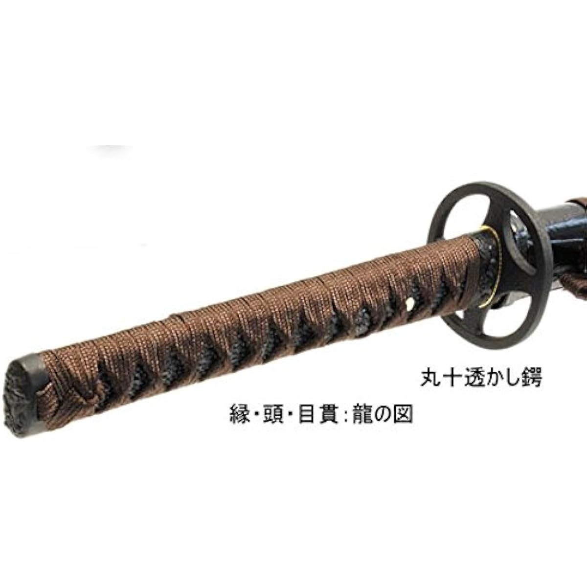 Shinsengumi Third Unit Commander Saito Hajime's sword, Kijinmaru Kunishige (replica sword), large sword uk-25
