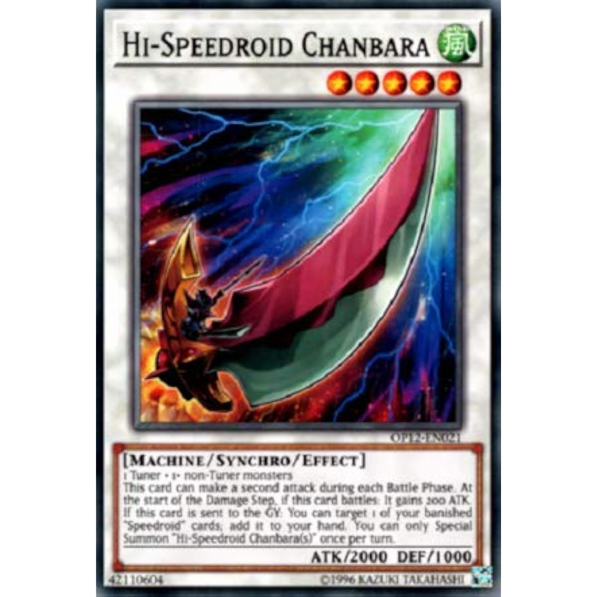 High Speed Roid Chanbara OP12-EN021 Common Unlimited Edition