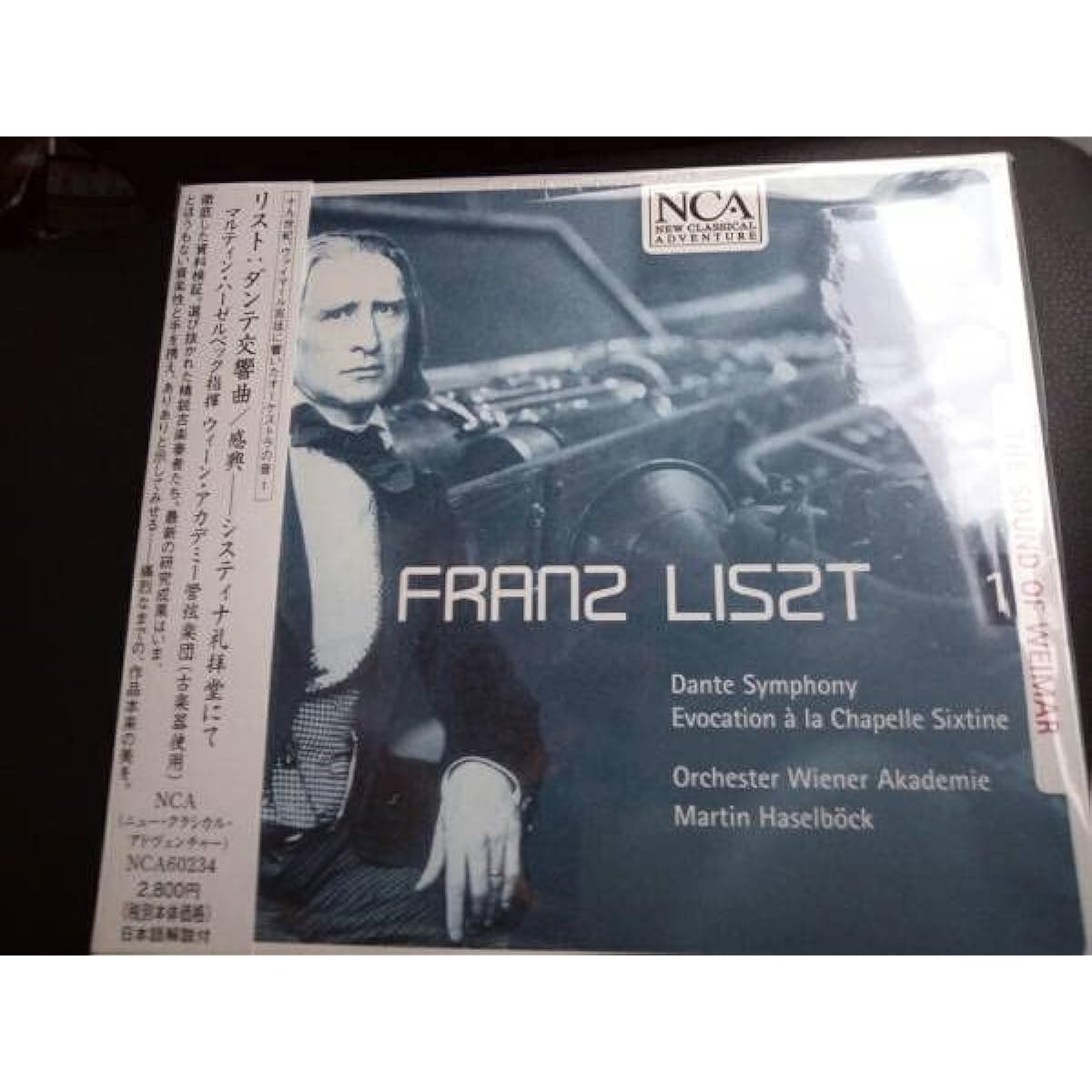 Liszt Dante Symphony No. 13, Inspiration, Sistine Chapel, Martin Haselbeck, Vienna Academy Orchestra (period instruments), 17613/1