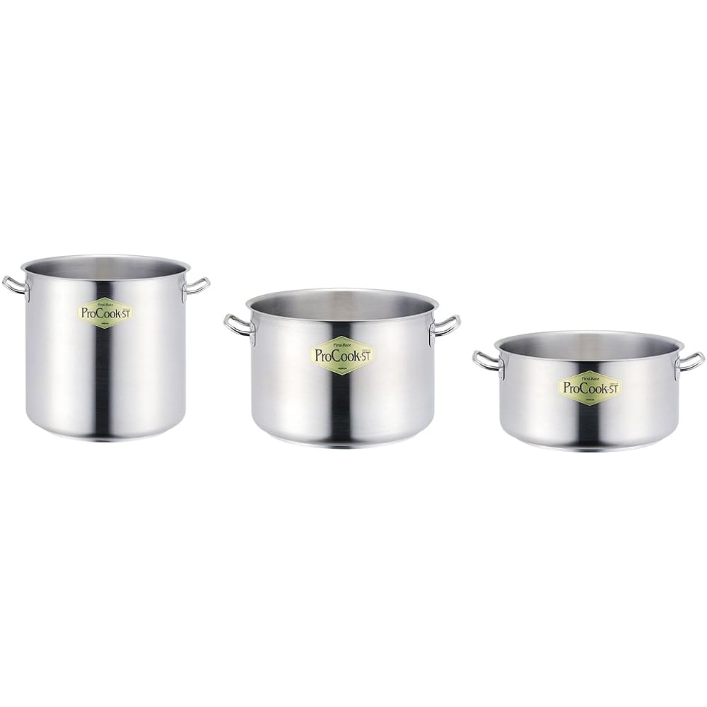 Hokuriku Aluminum ProCook ST outer pot body only 32cm