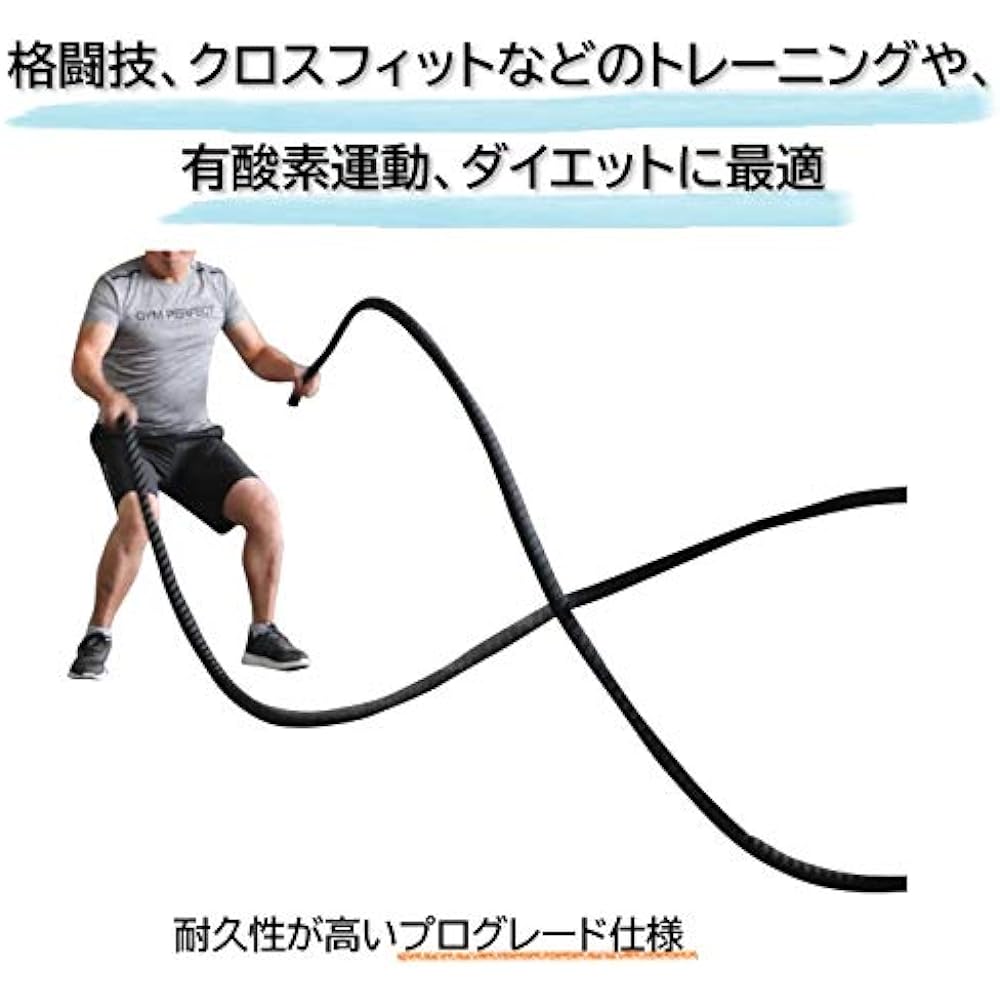 KETTLEBELLKON (kettlebell spirit) professional grade battle rope (gym rope, training rope, extra-thick jump rope) Professional specifications for martial arts and crossfit!