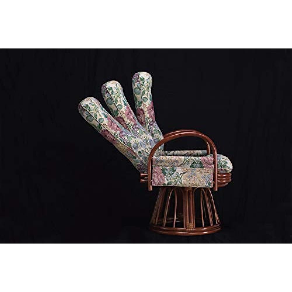 Family-life Seat Chair, Floral Pattern, Approximately Width 55 x Depth 65-93 x Height 66-80cm, Made of Rattan, with Reclining Function
