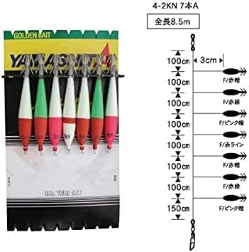 YAMASHITA squid fishing set ON 4-2KN 7 pieces A