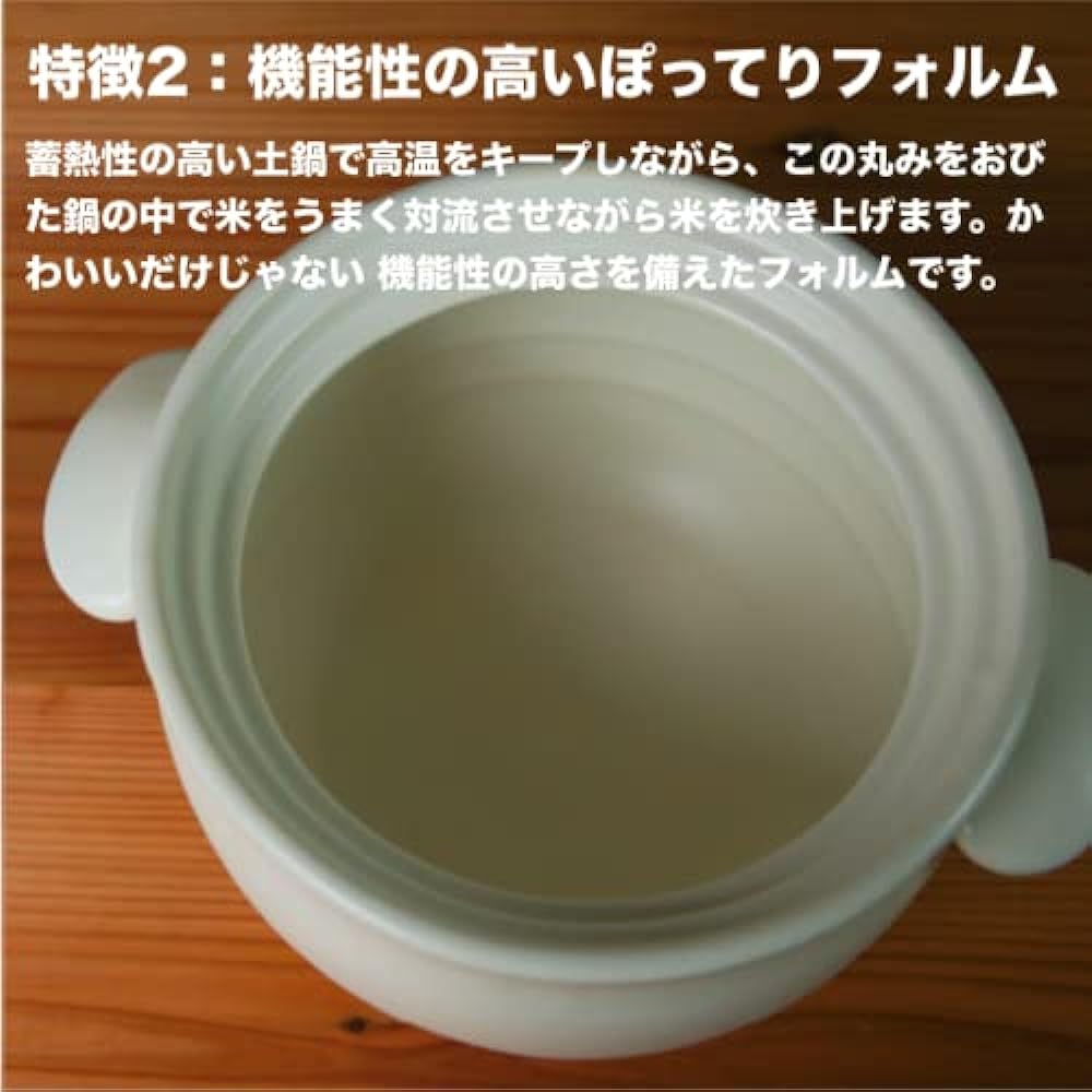 Taisei Kiln Banko Ware Earthenpot, Rice Pot, 1 Cooker, Black, Made in Japan, For Direct Fire, Microwave Safe, Dishwasher Safe, Oven Safe, Oven Safe, Rice Cooker, Cookware, Old Tools, For Mother's Day,