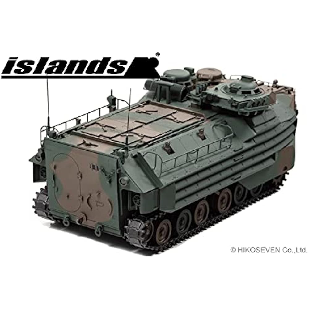 islands 1/43 Ground Self-Defense Force Amphibious Vehicle AAV7 Complete Product IS430012