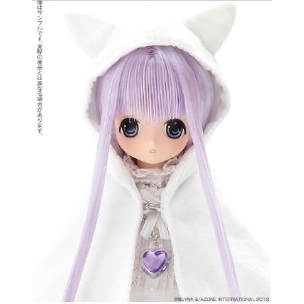 EX☆CUTE Majokko☆Chika/Little Witch of the Heart ver.1.2 Azone Direct Store Exclusive