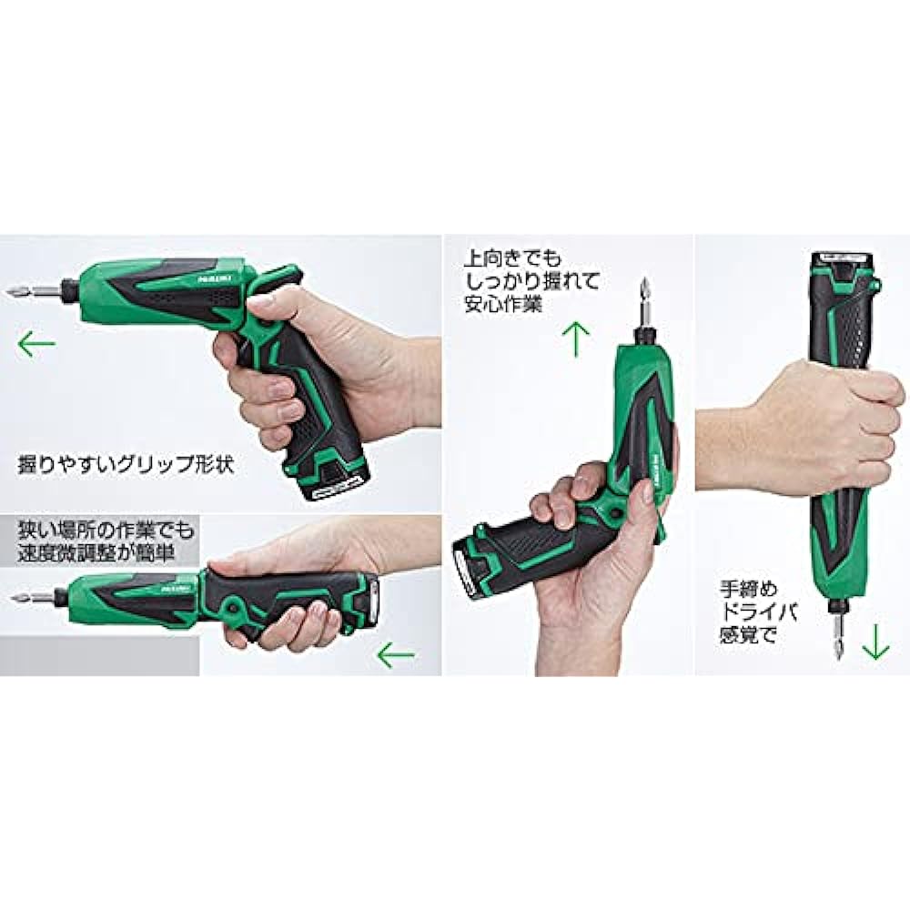 HiKOKI 7.2V Rechargeable Pen Type Impact Driver First Repair Warranty Includes 1 Storage Battery, Charger, and Case WH7DL (LCSK)